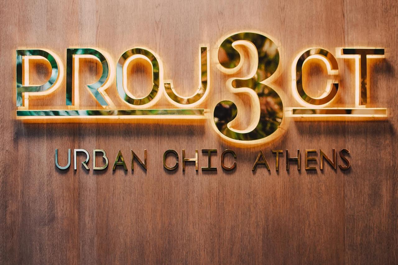 Project 3 Urban Chic Hotel Athen Exterior foto